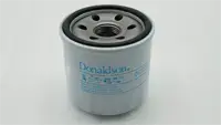 Filter, Engine Oil-Vanguard Filter, Engine Oil-Vanguard