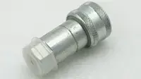 Coupler, Quick Female 1/4 Coupler, Quick Female 1/4