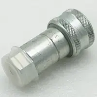 Coupler, Quick Female 1/4 Coupler, Quick Female 1/4