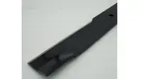 Blade, 20.50x1/2 RH S Lowlift Blade, 20.50x1/2 RH S Lowlift