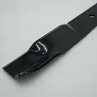 Blade, 21 x 5/8 RH F Mulch Blade, 21 x 5/8 RH F Mulch