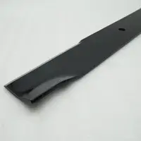 Blade, 20 x 1/2 RH S Lowlift Blade, 20 x 1/2 RH S Lowlift