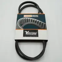 Belt, A65R Belt, A65R