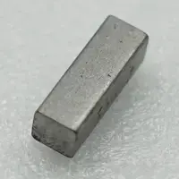 Key, 1/4 x 3/4 Key, 1/4 x 3/4