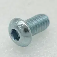 Bolt, 1/4-20 x 1/2 UNC, BSCS Bolt, 1/4-20 x 1/2 UNC, BSCS
