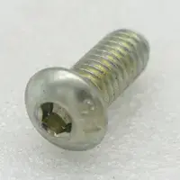 Bolt, 5/16-18 x 3/4 UNC, BSCS Bolt, 5/16-18 x 3/4 UNC, BSCS