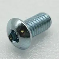 Bolt, 3/8-16 x 3/4 UNC, BSCS Bolt, 3/8-16 x 3/4 UNC, BSCS
