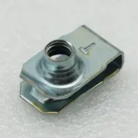 Nut, "U" 1/4-20 UNC Extruded Nut, "U" 1/4-20 UNC Extruded