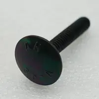 Bolt, Step 1/4-20 x 1-1/2 Blk Bolt, Step 1/4-20 x 1-1/2 Blk