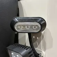 Strobe Light Kit
