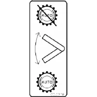 Decal, Neutral Assist