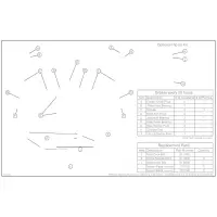 00.0601 Decal, Maintenance MK960